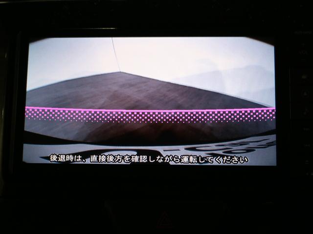 タント カスタムＸ　トップエディションＳＡＩＩ　純正メモリーナビ　フルセグ　ＤＶＤ　リアカメラ　ＥＴＣ　ＬＥＤヘッドライト　アルミホイール（17枚目）