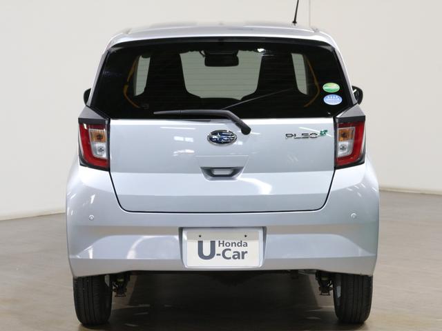 プレオプラス L スマートアシスト LEDヘッドライト アルミホイール(6枚目)