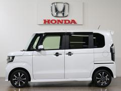 ܥǥ顼ϥץʥۥ磻ȥѡǤ 4