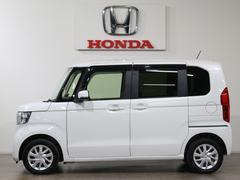 �ܥǥ����顼�ϥץ���ʥۥ磻�ȥѡ���Ǥ��� 4