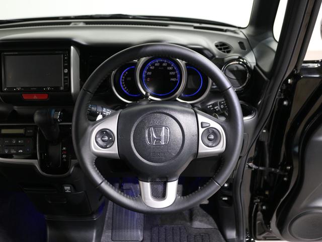 N-BOX+カスタム G・ターボパッケージ ギャザズナビ フルセグ DVD リアカメラ ETC 両側電動スライドドア HIDヘッドライト アルミホイール(15枚目)