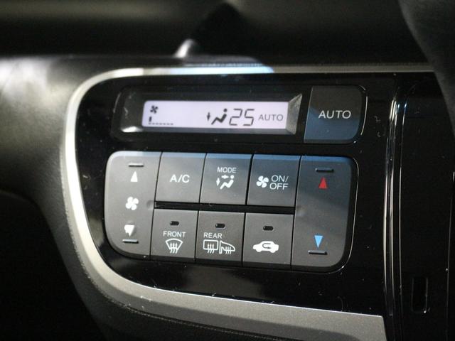 N-BOX+カスタム G・ターボパッケージ ギャザズナビ フルセグ DVD リアカメラ ETC 両側電動スライドドア HIDヘッドライト アルミホイール(19枚目)