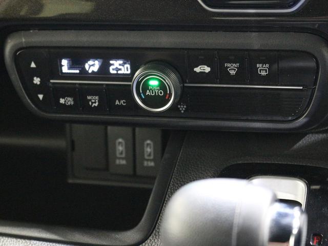 N-BOXカスタム G・Lホンダセンシング ギャザズディスプレイオーディオ ワンセグ リアカメラ ETC LEDヘッドライト アルミホイール(20枚目)