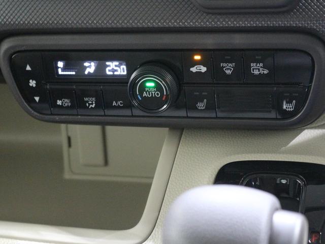 Ｎ－ＢＯＸ Ｇ　ギャザズモニターオーディオ　シートヒーター　ワンオーナー　ＬＥＤヘッドライト（18枚目）
