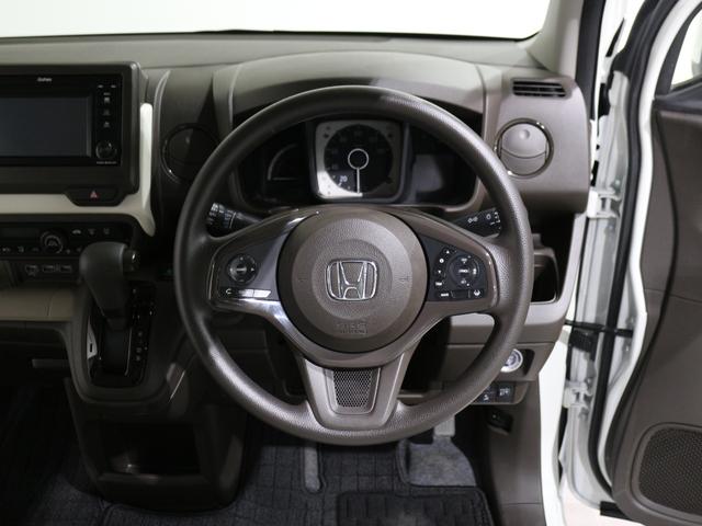 N-WGN L ギャザズディスプレイオーディオ ワンセグ リアカメラ シートヒーター(15枚目)