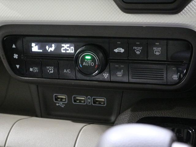 N-WGN L ギャザズディスプレイオーディオ ワンセグ リアカメラ シートヒーター(18枚目)