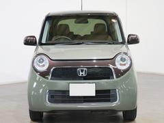 ˤʤޤ餪ڤˤ䤤碌 3