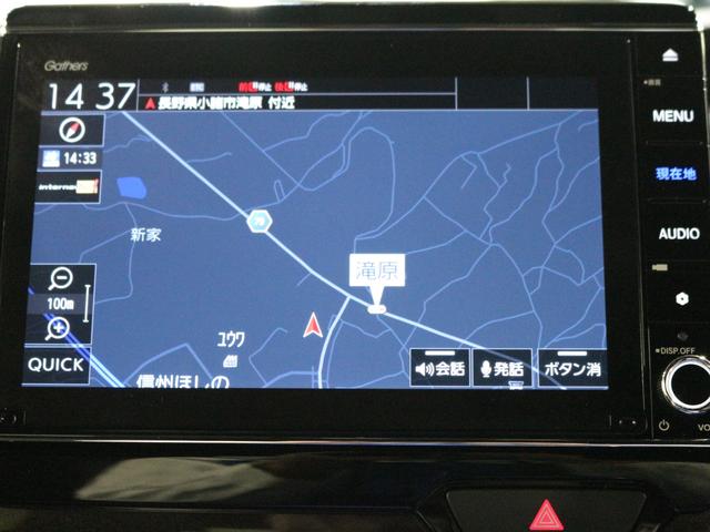 N-BOXカスタム G・Lターボホンダセンシング ギャザズメモリーナビ フルセグ DVD リアカメラ ETC シートヒーター LEDヘッドライト アルミホイール ワンオーナー(17枚目)