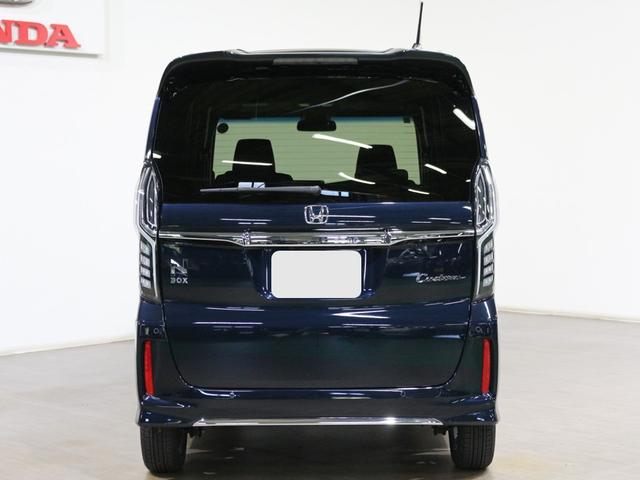 Ｎ－ＢＯＸカスタム Ｌ　ギャザズディスプレイオーディオ　ワンセグ　リアカメラ　シートヒーター　ＬＥＤヘッドライト　アルミホイール　ワンオーナー（6枚目）