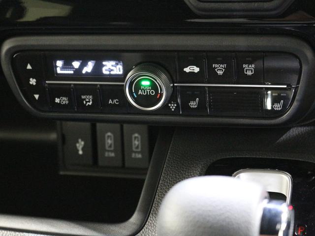 Ｎ－ＢＯＸカスタム Ｌ　ギャザズディスプレイオーディオ　ワンセグ　リアカメラ　シートヒーター　ＬＥＤヘッドライト　アルミホイール　ワンオーナー（19枚目）