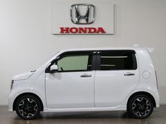 �ܥǥ����顼�ϥץ���ʥۥ磻�ȥѡ���Ǥ��� 4