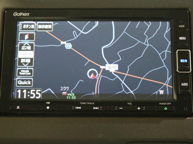 ギャザズメモリーナビ　ＶＸＭ−２２４ＶＦｉ装備。フルセグＴＶ付きです。Ｂｌｕｅｔｏｏｔｈ、ＵＳＢ対応です。ＤＶＤも再生できます。