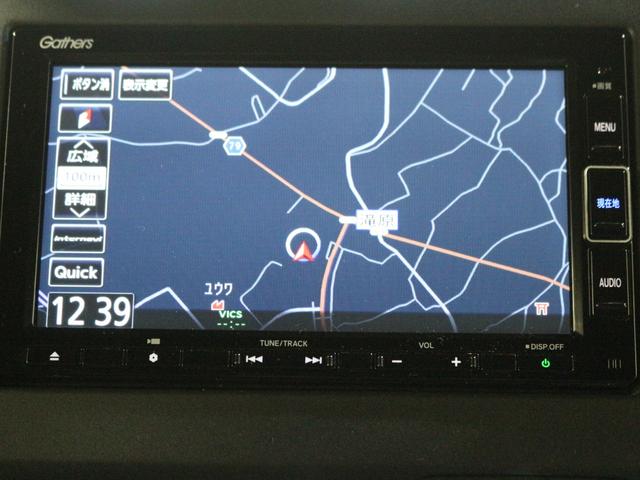 Ｎ－ＢＯＸカスタム Ｌターボ　ギャザズメモリーナビ　フルセグ　ＤＶＤ　リアカメラ　シートヒーター　両側電動スライドドア　ＬＥＤヘッドライト　アルミホイール（17枚目）