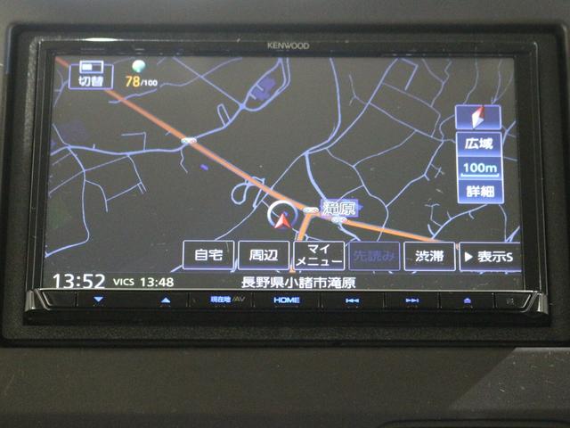 N-BOX G・Lターボホンダセンシング ケンウッドメモリーナビ フルセグ DVD リアカメラ ETC シートヒーター 両側電動スライドドア LEDヘッドライト ワンオーナー(17枚目)