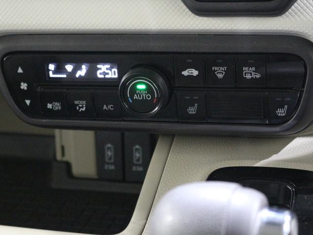 N-BOX G・Lターボホンダセンシング ケンウッドメモリーナビ フルセグ DVD リアカメラ ETC シートヒーター 両側電動スライドドア LEDヘッドライト ワンオーナー(20枚目)