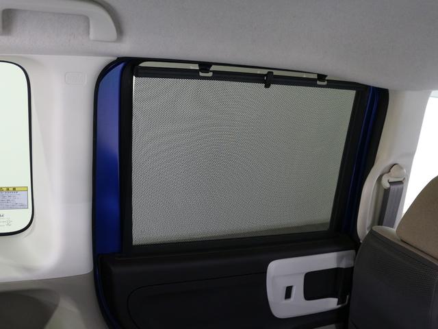 N-BOX G・Lターボホンダセンシング ケンウッドメモリーナビ フルセグ DVD リアカメラ ETC シートヒーター 両側電動スライドドア LEDヘッドライト ワンオーナー(21枚目)