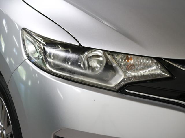 フィット 13G・Lパッケージ ギャザズメモリーナビ フルセグ DVD リアカメラ ETC LEDヘッドライト アルミホイール(7枚目)