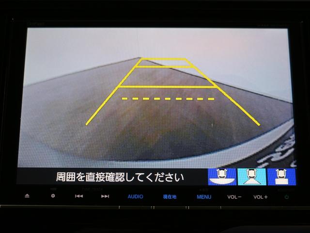 フィット 13G・Lパッケージ ギャザズメモリーナビ フルセグ DVD リアカメラ ETC LEDヘッドライト アルミホイール(18枚目)