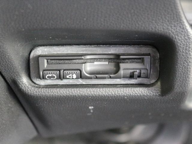 フィット 13G・Lパッケージ ギャザズメモリーナビ フルセグ DVD リアカメラ ETC LEDヘッドライト アルミホイール(19枚目)