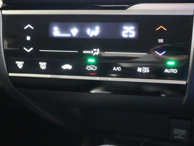 フィット 13G・Lパッケージ ギャザズメモリーナビ フルセグ DVD リアカメラ ETC LEDヘッドライト アルミホイール(20枚目)