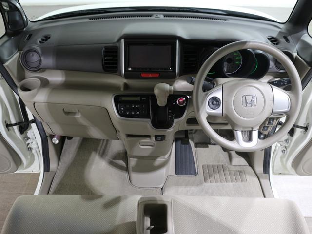 Ｎ－ＢＯＸ Ｇ・Ｌパッケージ　カロッツェリアメモリーナビ　ワンセグ　ＥＴＣ　アルミホイール（15枚目）