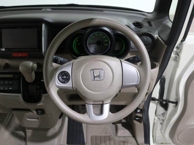 Ｎ－ＢＯＸ Ｇ・Ｌパッケージ　カロッツェリアメモリーナビ　ワンセグ　ＥＴＣ　アルミホイール（16枚目）