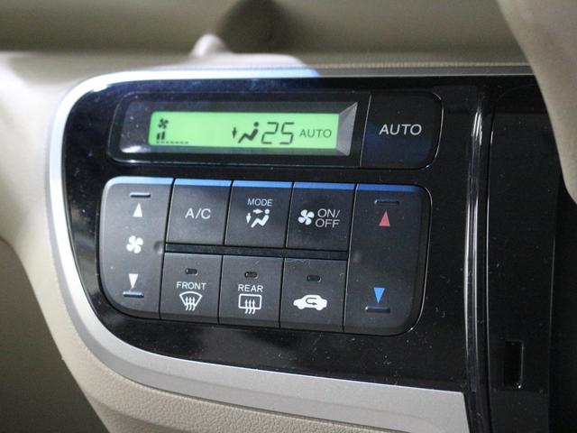 Ｎ－ＢＯＸ Ｇ・Ｌパッケージ　カロッツェリアメモリーナビ　ワンセグ　ＥＴＣ　アルミホイール（19枚目）