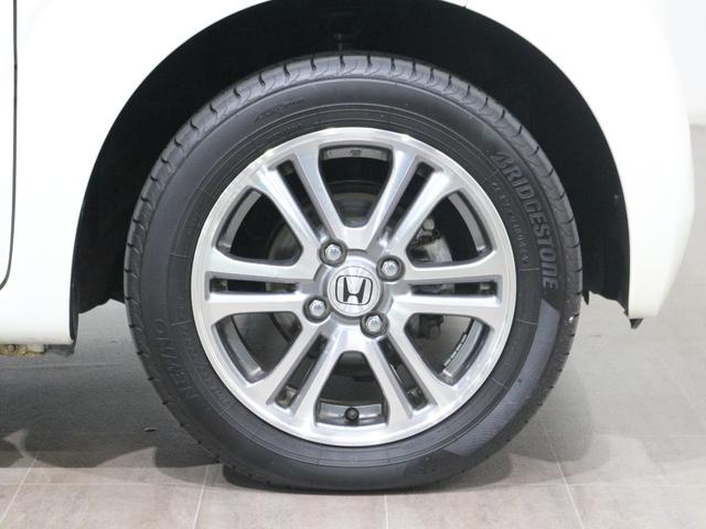 Ｎ－ＢＯＸ Ｇ・Ｌパッケージ　カロッツェリアメモリーナビ　ワンセグ　ＥＴＣ　アルミホイール（22枚目）