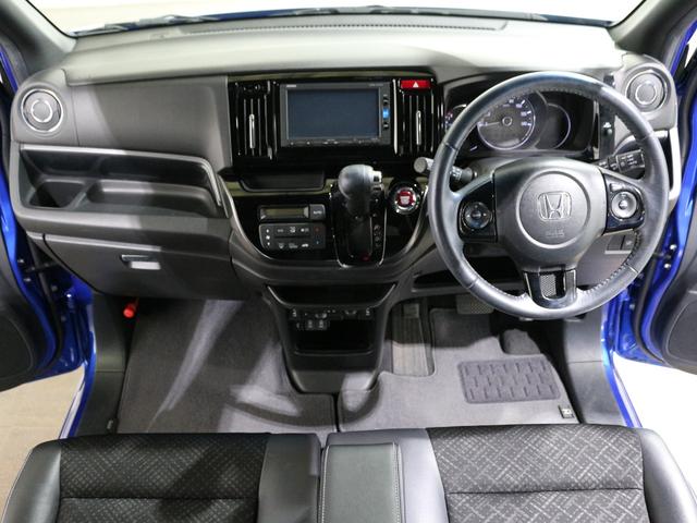 N-WGNカスタム G SSパッケージ ギャザズメモリーナビ ワンセグ リアカメラ ETC シートヒーター ディスチャージヘッドライト アルミホイール(14枚目)