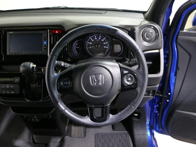 N-WGNカスタム G SSパッケージ ギャザズメモリーナビ ワンセグ リアカメラ ETC シートヒーター ディスチャージヘッドライト アルミホイール(15枚目)