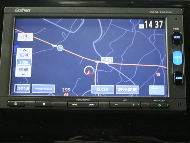 N-WGNカスタム G SSパッケージ ギャザズメモリーナビ ワンセグ リアカメラ ETC シートヒーター ディスチャージヘッドライト アルミホイール(16枚目)