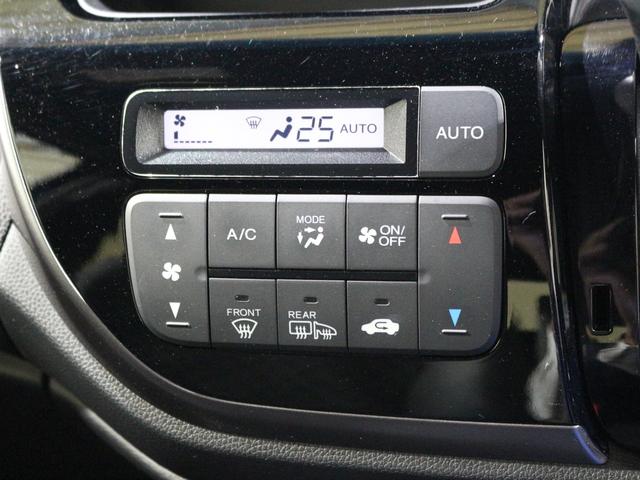 N-WGNカスタム G SSパッケージ ギャザズメモリーナビ ワンセグ リアカメラ ETC シートヒーター ディスチャージヘッドライト アルミホイール(19枚目)