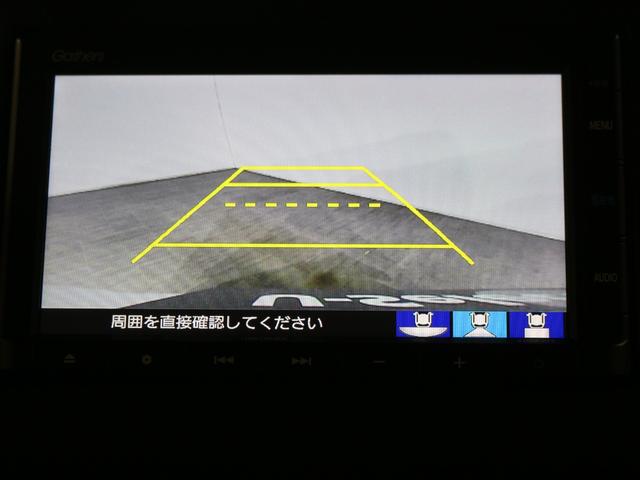 Ｎ－ＢＯＸカスタム Ｇ・Ｌホンダセンシング　ギャザズメモリーナビ　リアカメラ　ＥＴＣ　シートヒーター　ＬＥＤヘッドライト　アルミホイール（18枚目）