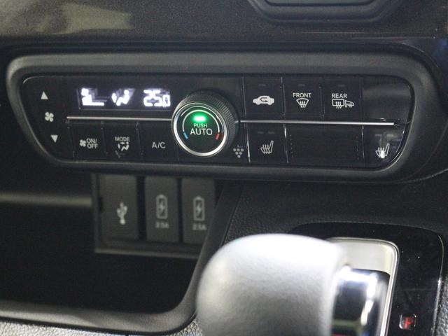 Ｎ－ＢＯＸカスタム Ｇ・Ｌホンダセンシング　ギャザズメモリーナビ　リアカメラ　ＥＴＣ　シートヒーター　ＬＥＤヘッドライト　アルミホイール（20枚目）