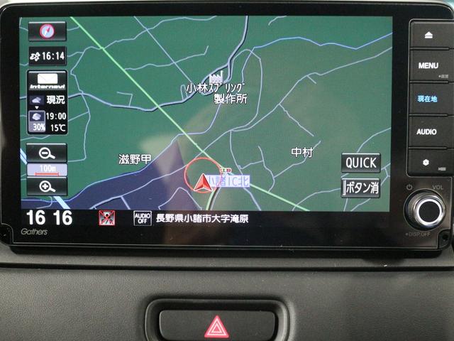 ヴェゼル e:HEV Z ギャザズメモリーナビ フルセグ DVD リアカメラ ETC ドラレコ シートヒーター 電動リアゲート LEDヘッドライト アルミホイール(17枚目)