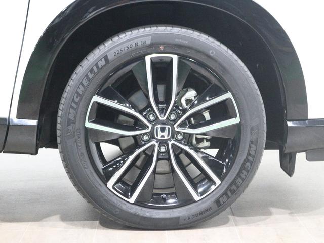 ヴェゼル e:HEV Z ギャザズメモリーナビ フルセグ DVD リアカメラ ETC ドラレコ シートヒーター 電動リアゲート LEDヘッドライト アルミホイール(25枚目)