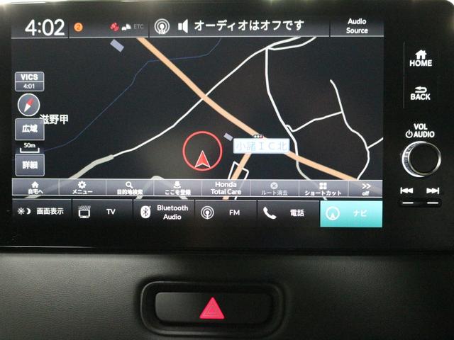 ヴェゼル e:HEV Z ホンダコネクトディスプレー フルセグ リアカメラ ETC ドラレコ シートヒーター LEDヘッドライト アルミホイール(17枚目)