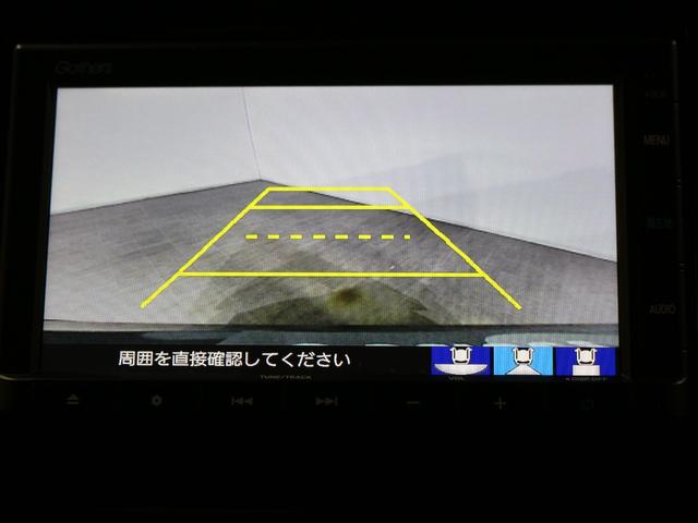 N-WGNカスタム L・ターボホンダセンシング ギャザズメモリーナビ リアカメラ ETC シートヒーター LEDヘッドライト アルミホイール(17枚目)