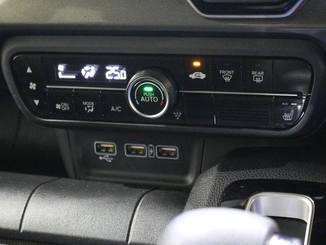N-WGNカスタム L・ターボホンダセンシング ギャザズメモリーナビ リアカメラ ETC シートヒーター LEDヘッドライト アルミホイール(19枚目)