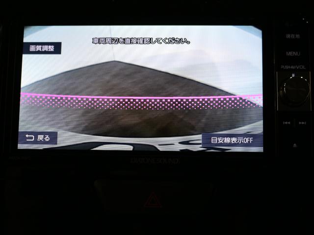 タント カスタムRS トップエディションSAIII メモリーナビ フルセグ DVD リアカメラ シートヒーター 両側電動スライドドア LEDヘッドライト アルミホイール(17枚目)