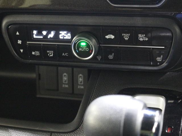 Ｎ－ＢＯＸカスタム Ｇ・Ｌターボホンダセンシング　メモリーナビ　フルセグ　ＤＶＤ　リアカメラ　ＥＴＣ　シートヒーター　エンスタ　両側電動スライドドア　ＬＥＤヘッドライト　アルミホイール（19枚目）