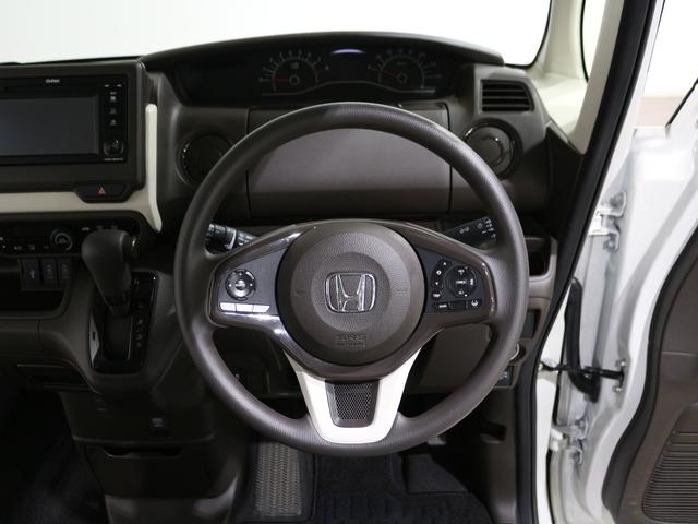 Ｎ－ＢＯＸ Ｌ　ディスプレイオーディオ　ワンセグ　リアカメラ　シートヒーター　ＬＥＤヘッドライト（16枚目）