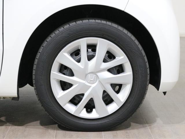 Ｎ－ＢＯＸ Ｌ　ディスプレイオーディオ　ワンセグ　リアカメラ　シートヒーター　ＬＥＤヘッドライト（23枚目）