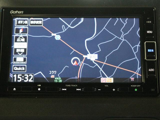 N-BOXカスタム L ギャザズメモリーナビ フルセグ リアカメラ ドラレコ シートヒーター 両側電動スライドドア LEDヘッドライト アルミホイール(17枚目)