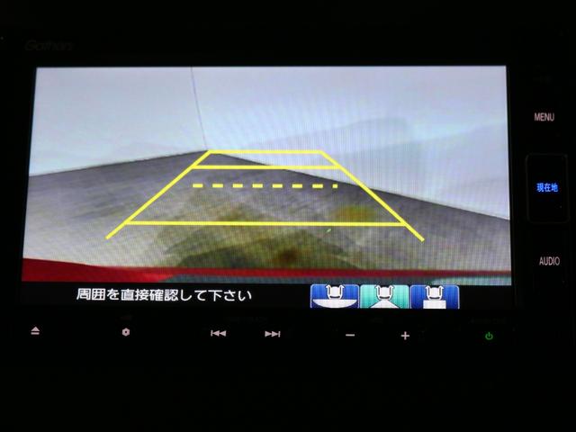 N-BOXカスタム L ギャザズメモリーナビ フルセグ リアカメラ ドラレコ シートヒーター 両側電動スライドドア LEDヘッドライト アルミホイール(18枚目)