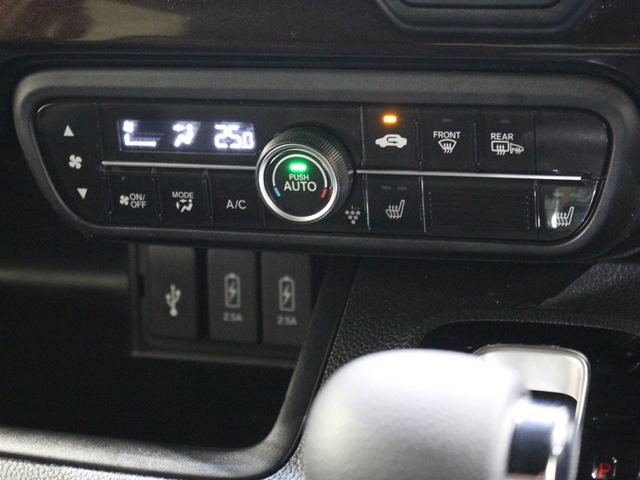 N-BOXカスタム L ギャザズメモリーナビ フルセグ リアカメラ ドラレコ シートヒーター 両側電動スライドドア LEDヘッドライト アルミホイール(20枚目)