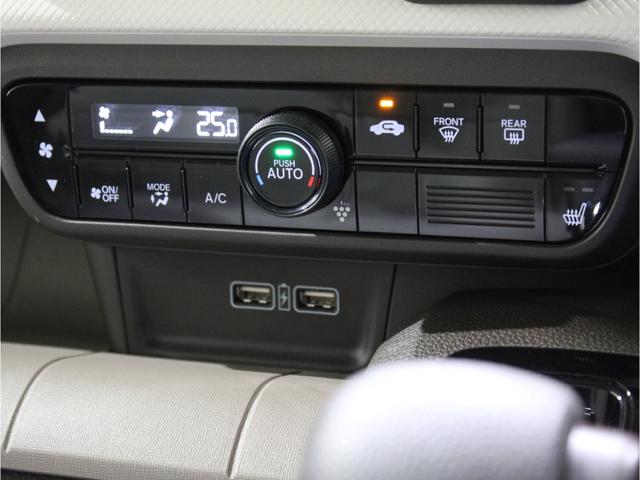 Lホンダセンシング ギャザズメモリーナビ CD SD USB BT-A 衝突被害軽減ブレーキ 障害物センサー 電子制御パーキングブレーキ ETC LEDヘッドライト シートヒーター スマートキー ワンオーナー 禁煙車(11枚目)