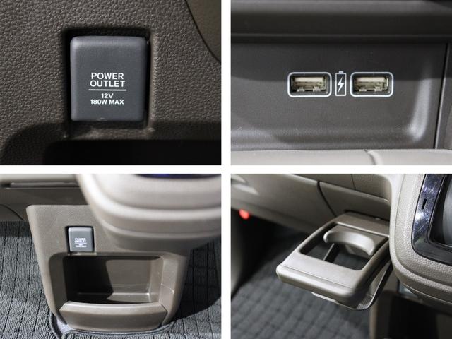 Lホンダセンシング ギャザズメモリーナビ CD SD USB BT-A 衝突被害軽減ブレーキ 障害物センサー 電子制御パーキングブレーキ ETC LEDヘッドライト シートヒーター スマートキー ワンオーナー 禁煙車(17枚目)