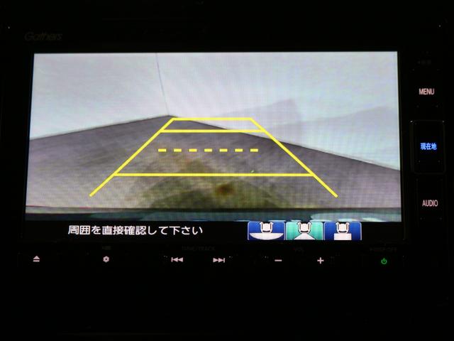 N-WGNカスタム L・ターボホンダセンシング ギャザズメモリーナビ フルセグ DVD リアカメラ ETC ドラレコ シートヒーター LEDヘッドライト アルミホイール(17枚目)