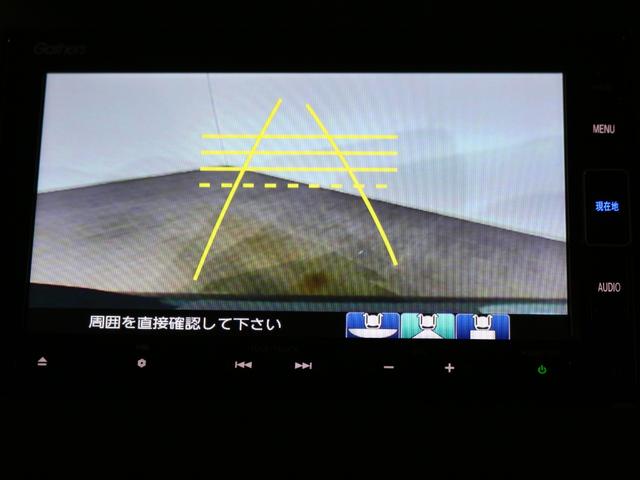 N-BOXカスタム L ギャザズメモリーナビ フルセグ DVD リアカメラ シートヒーター LEDヘッドライト アルミホイール(18枚目)